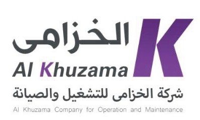 الخزامى — Al Khuzama